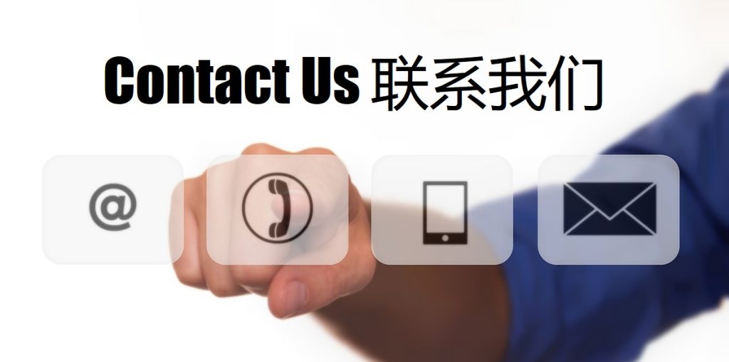 深圳青年狂,欢盛典,决战在即,星空体育,XingKong,星空体育网址,星空app,星空官网,星空集团