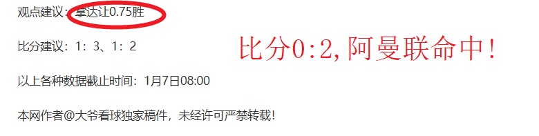 季后赛,詹姆斯对决,精华剪辑,星空体育,XingKong,星空体育网址,星空app,星空官网,星空集团