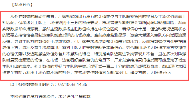 中国女排洛,杉矶奥运周,期主帅选拔,星空体育,XingKong,星空体育网址,星空app,星空官网,星空集团