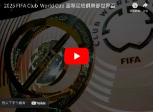 河南,科学院重生,创新征程,星空体育,XingKong,星空体育网址,星空app,星空官网,星空集团