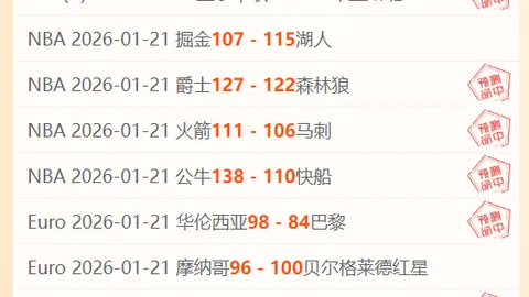 吴艳妮校园素颜照曝光，单身魅力照引发热议：气质出众，身材火辣，恋爱情绪再现