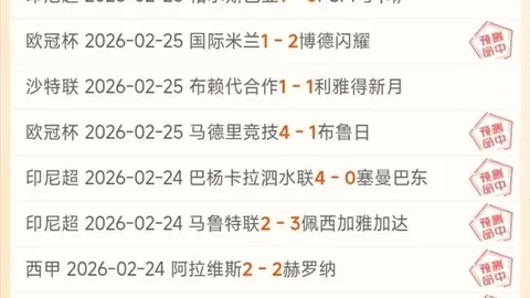 电竞情侣盘点：牵手多，结缘少，修成正果不易
