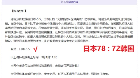 “告别银幕！短发女神华丽蜕变，官宣退隐影视圈！”