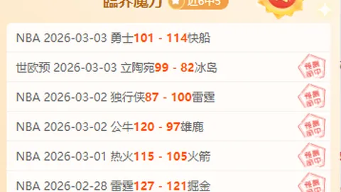 Crystal Dynamics力推古墓丽影决定版，再遭第四