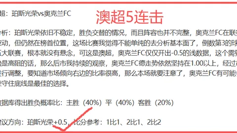 孙颖莎亚洲杯连胜四场，力压群雄晋级八强——央视新闻客户端报道