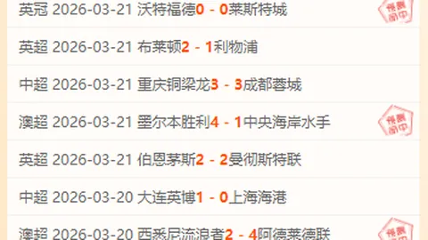 罗马诺爆料：官方否认利物浦与克洛普接触，回归传闻皆为谣言！